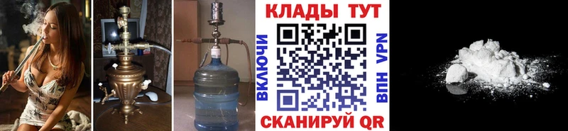 Купить наркотик аптеки Электросталь ОМГ ОМГ зеркало Кокаин МЕФ Конопля ГАШ АМФ