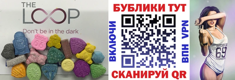 купить   Электросталь  ЭКСТАЗИ Punisher 