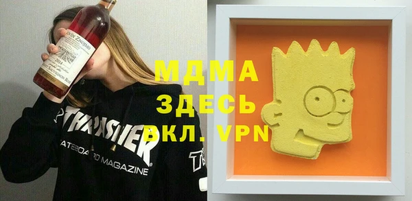 МДПВ Балабаново