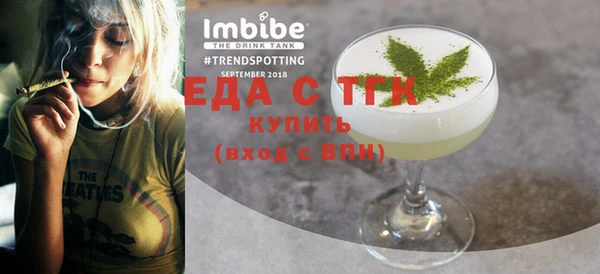 СК Баксан