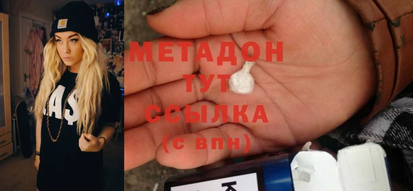СК Баксан