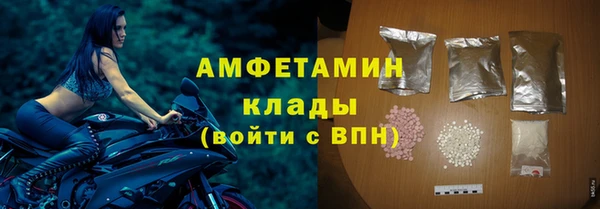СК Баксан
