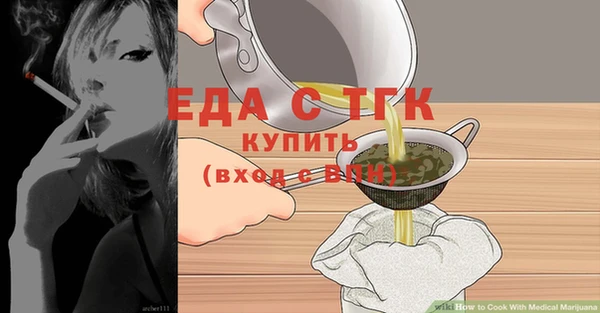 МДПВ Балабаново