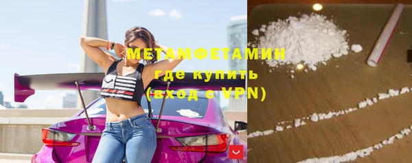 МДПВ Балабаново