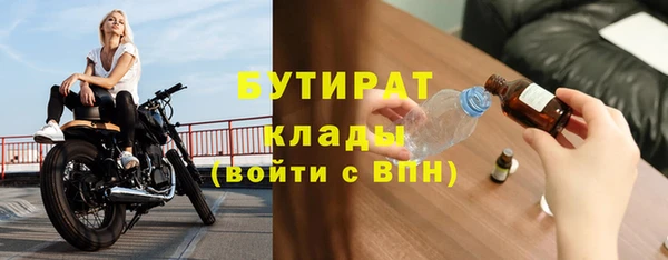 СК Баксан