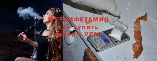 СК Баксан