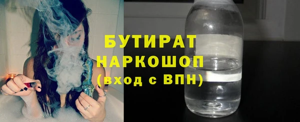 СК Баксан