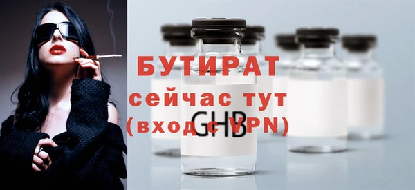МДПВ Балабаново