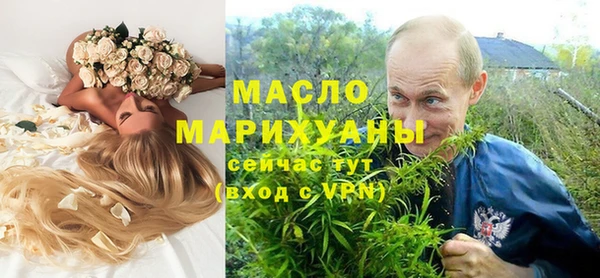 МДПВ Балабаново