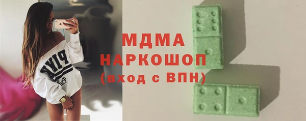 СК Баксан