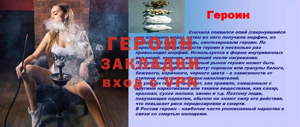 СК Баксан