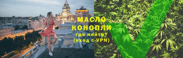 МДПВ Балабаново