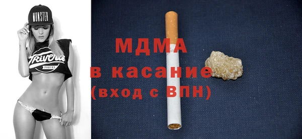 МДПВ Балабаново