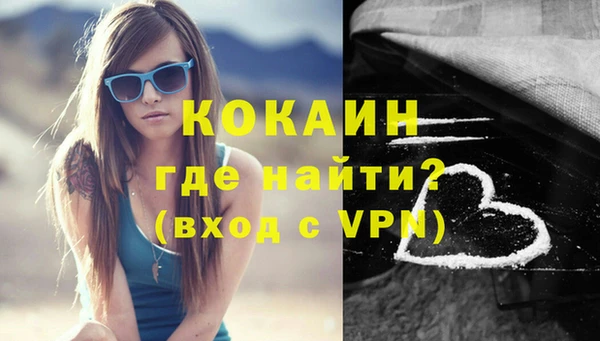 СК Баксан