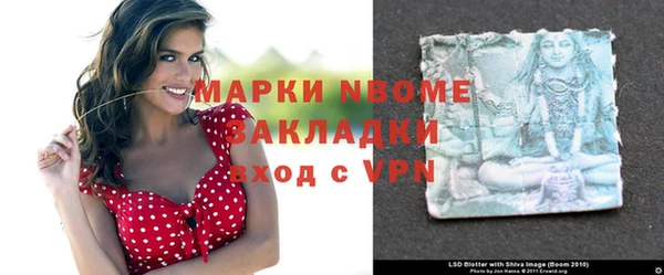 МДПВ Балабаново