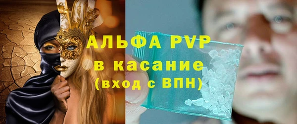 СК Баксан