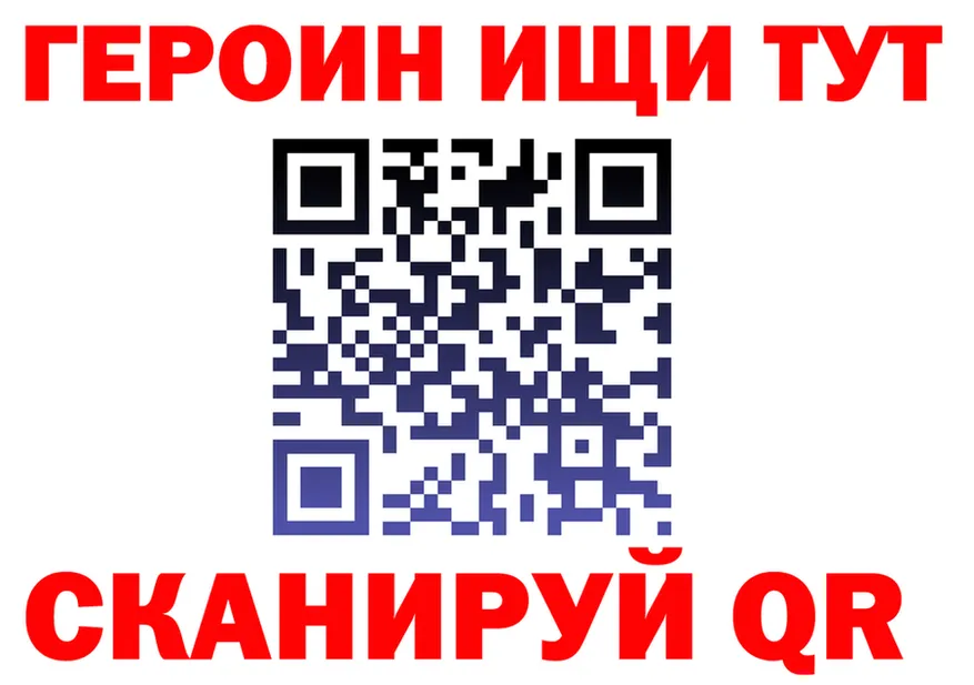 A PVP крисы CK ONION это мега Электросталь