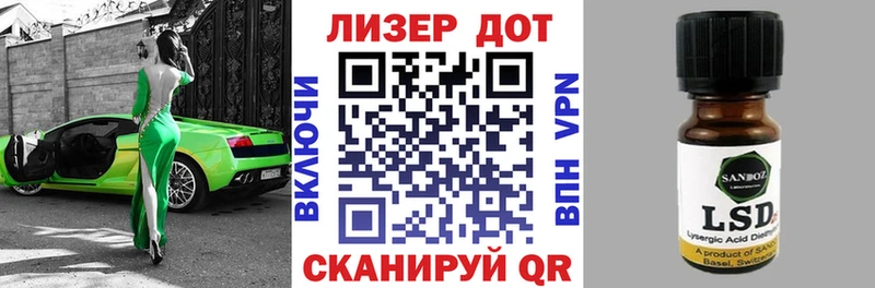 Марки N-bome 1500мкг  где купить   блэк спрут ONION  Электросталь 